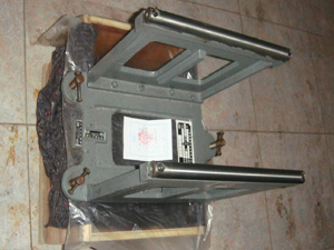 江蘇砂輪平衡支架