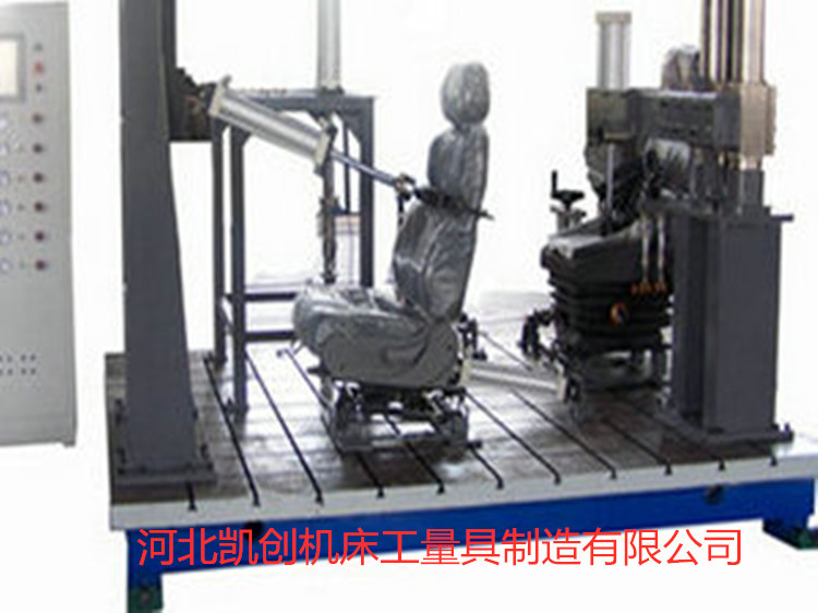 T型槽試驗鐵地板